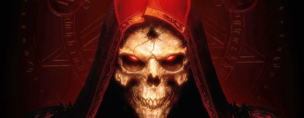 Обнаружены ещё два рунных слова для третьего сезона Diablo 2: Resurrected. Blizzard сдерживает обещания