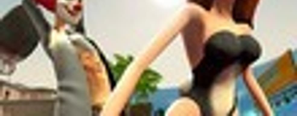 Ubisoft анонсировала Bloody Good Time