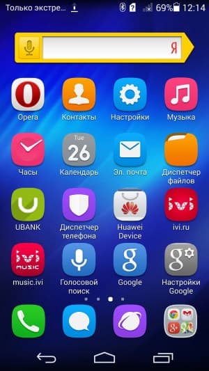 Предварительный обзор смартфона Huawei Honor 6