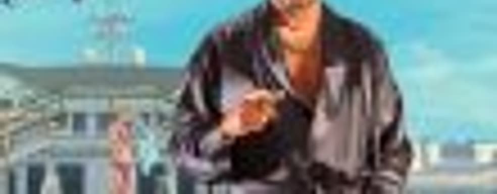 Станьте «особо важной персоной» в следующем дополнении к GTA Online