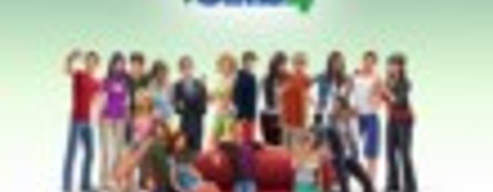 Рекомендованная конфигурация РС для The Sims 4 