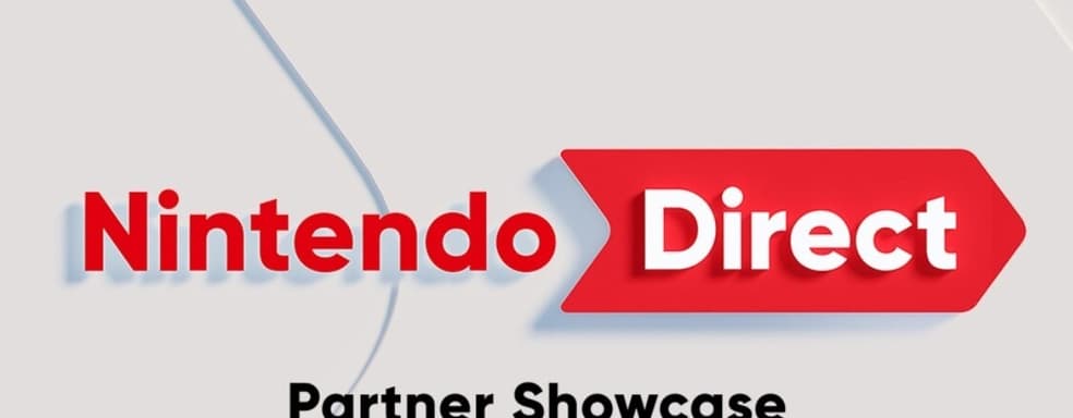 Сегодня Nintendo проведёт Indie World и Direct Partner Showcase