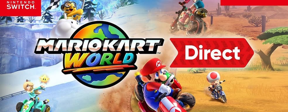Сегодня Nintendo проведёт Mario Kart World Direct. Раскроют новые карты, механики и мультиплеер эксклюзива Switch 2