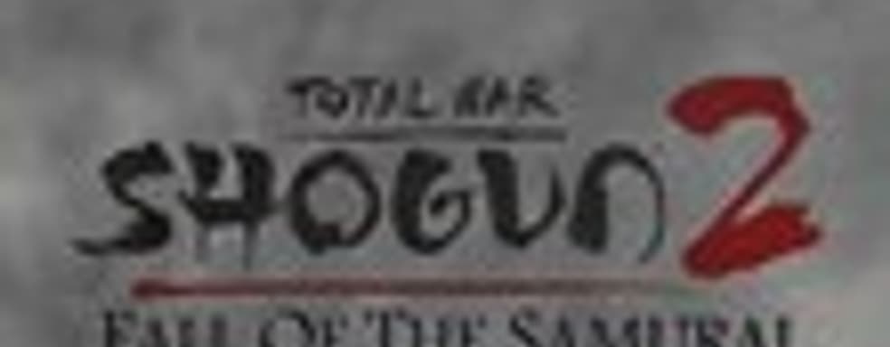 Дневники разработчиков Shogun 2: Fall of the Samurai