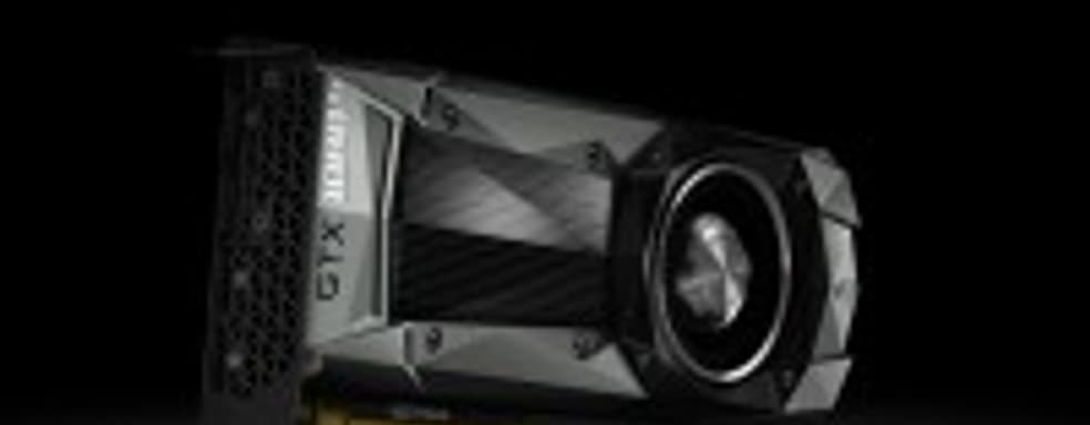 Nvidia представила GeForce GTX 1080 Ti: 11 ГБ сверхбыстрой памяти, максимальная производительность в играх