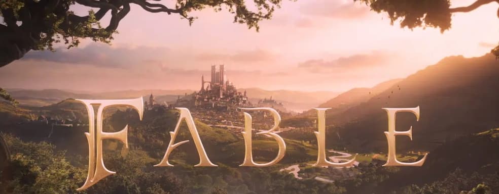Информатор: у Fable возникли проблемы с движком. Выхода игры придётся долго ждать