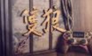 Впечатляющее издание PS4 Pro, оформленное в стилистике Sekiro: Shadows Die Twice