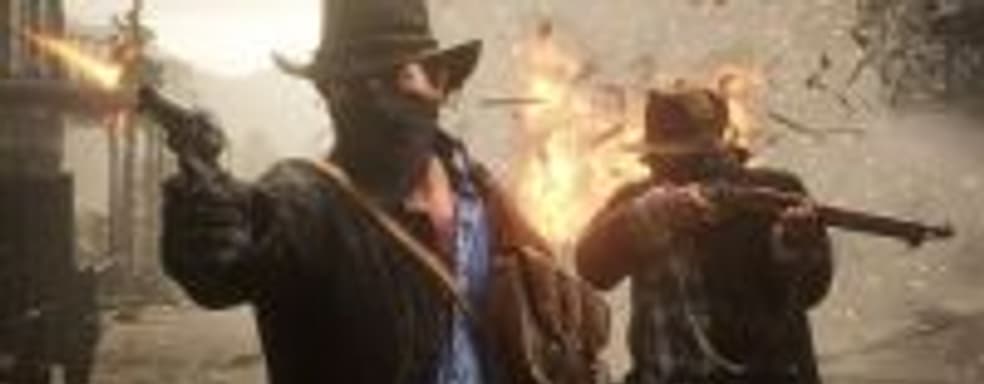 150 гигабайт свободного места на жёстком диске и другие системные требования РС-версии Red Dead Redemption 2