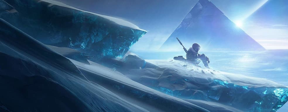 Destiny 2: оптимизированная версия для консолей нового поколения станет доступна 8 декабря