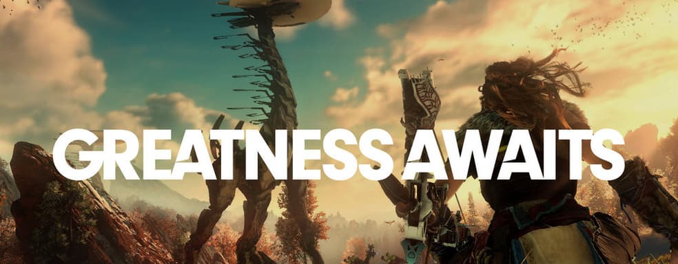 Слух: в рамках презентации PlayStation 5 покажут ряд игр, запущенных на РС