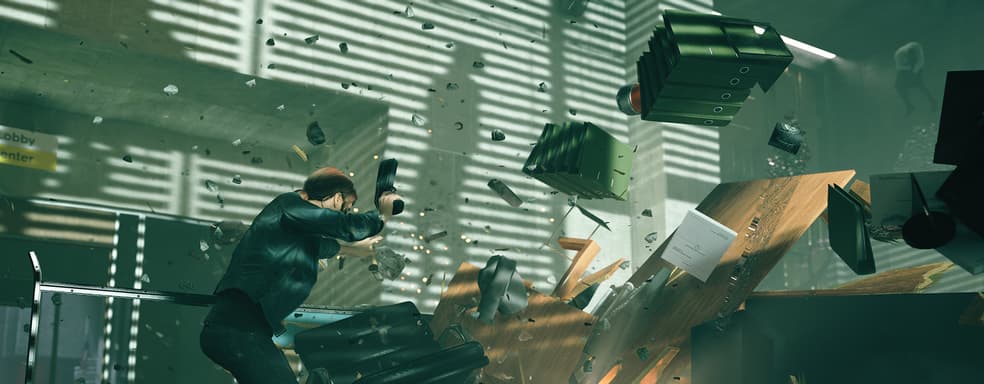 Покупатели Control Ultimate Edition требуют возмещения, потому что игра попадёт в PS Plus