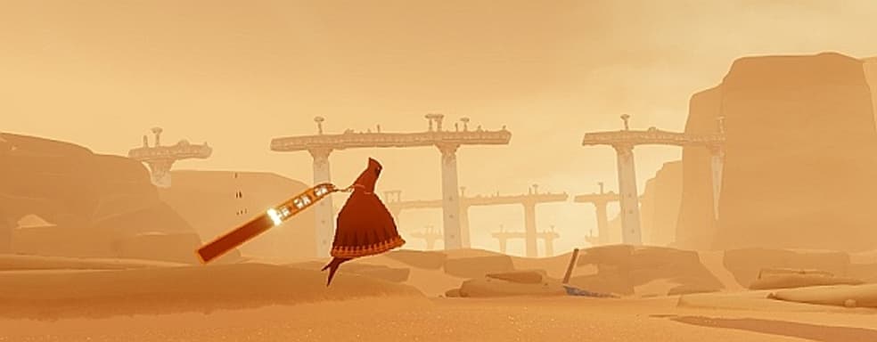 Journey - танцы на песке