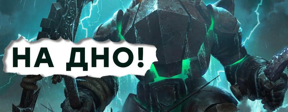 [СТРИМ] Исследуем новые колоды в Legends of Runeterra