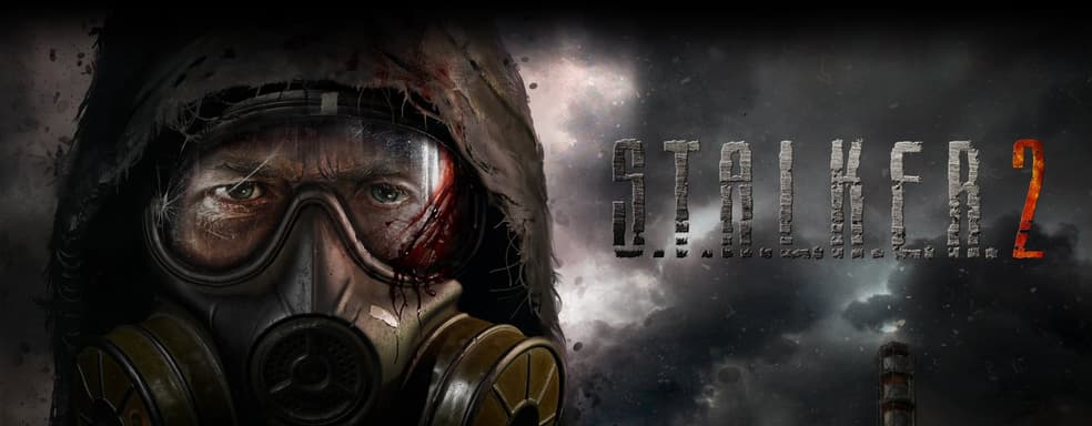 Leak: S.T.A.L.K.E.R. 2 map published online