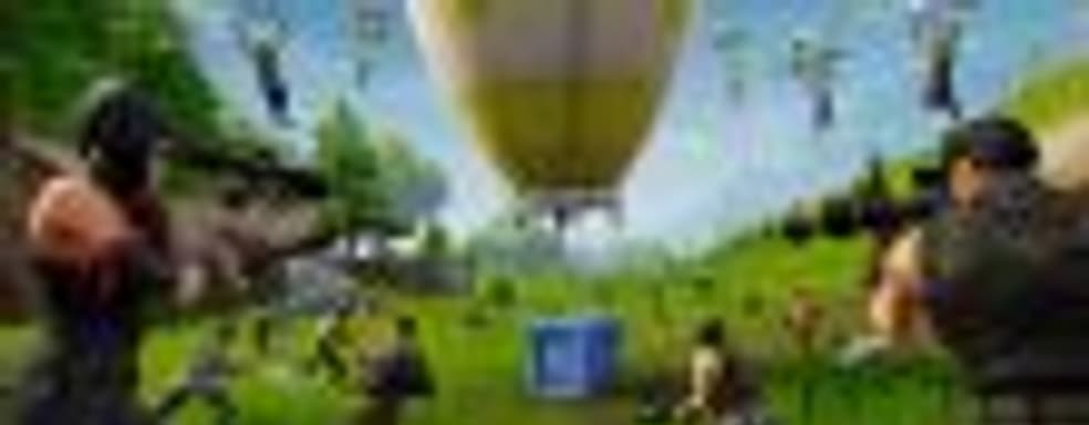 В Fortnite теперь можно создавать боевые режимы со своими правилами