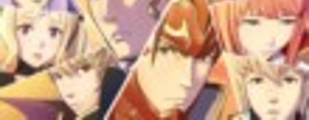 Новая часть Fire Emblem выйдет в США и Европе в следующем году