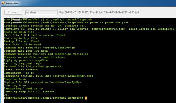 Утилита Novaterm для работы с планшетом HP TouchPad в командной строке