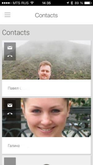 Скриншот приложения MyGlass