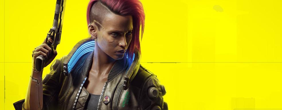 Создатель Mafia и Kingdom Come: Deliverance оказался в восторге от Cyberpunk 2077