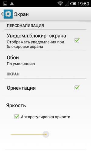 Обзор защищенного смартфона Cat B15