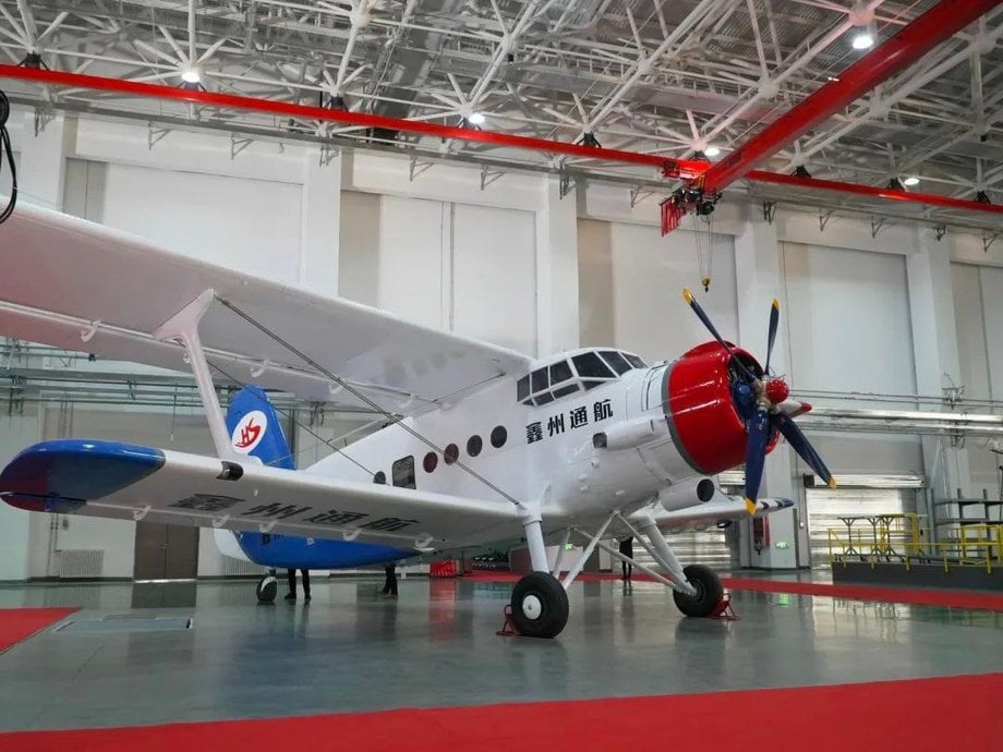 Беспилотный биплан HY100