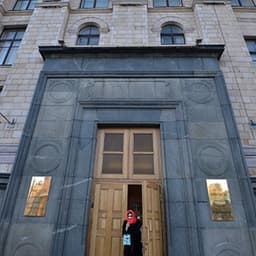 Ministry of Economic Development presented the concept of creating a unified reporting register