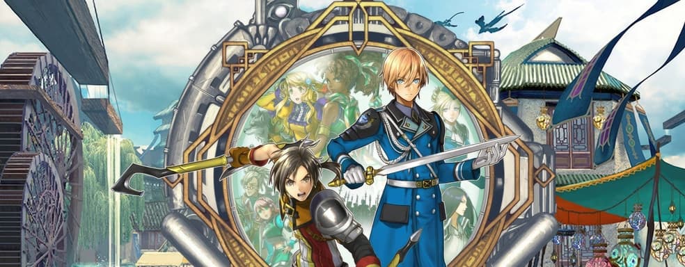 Eiyuden Chronicle: Hundred Heroes будут улучшать. В приоритете Switch-версия