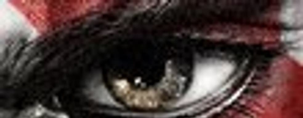 God of War III получила самый строгий рейтинг в Японии (CERO Z)