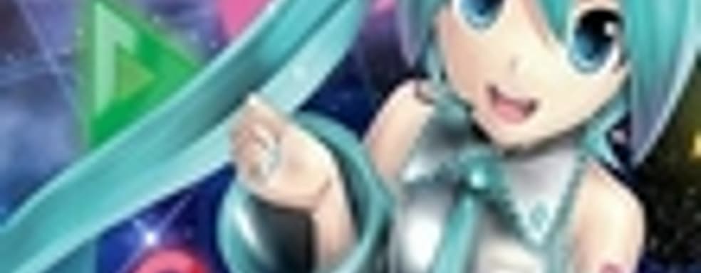 Hatsune Miku: Project Diva F выйдет 27 августа
