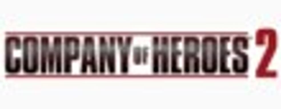 Трейлер Company of Heroes 2 - принимайте управление