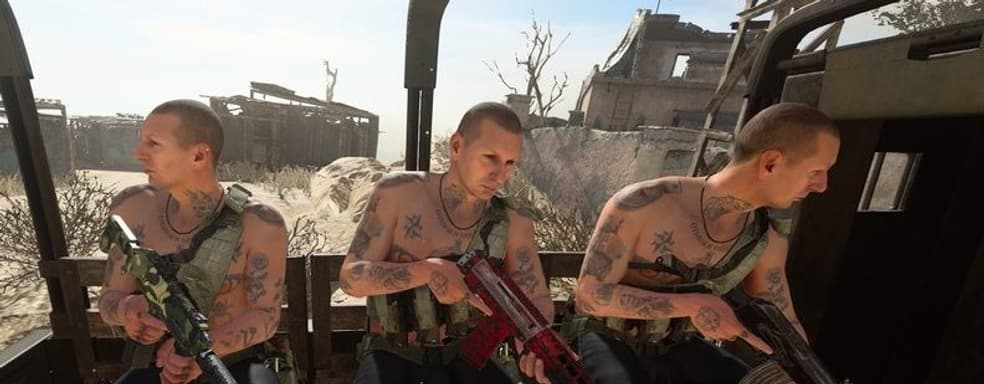 Последнее обновление античита Call of Duty заставляет читеров видеть «галлюцинации»