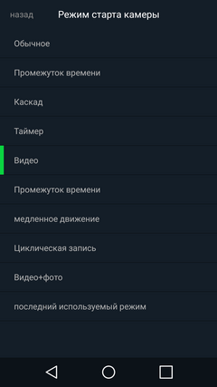 Экшн-камера Yi 4K Action Camera