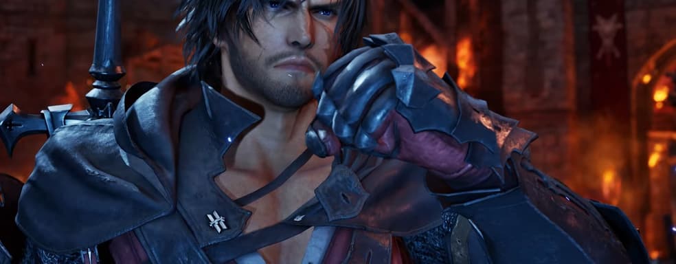 Разработчики Tekken 8 рассказали о добавлении персонажа Final Fantasy 16