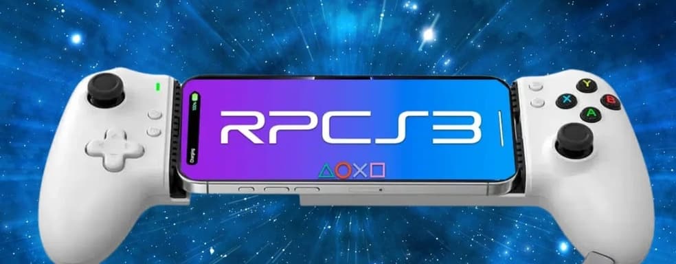 Эмулятор PlayStation 3 вышел на Android в альфа-версии