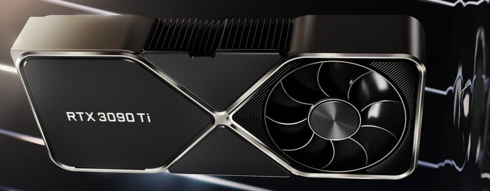 NVIDIA представила «самую быструю видеокарту на планете»