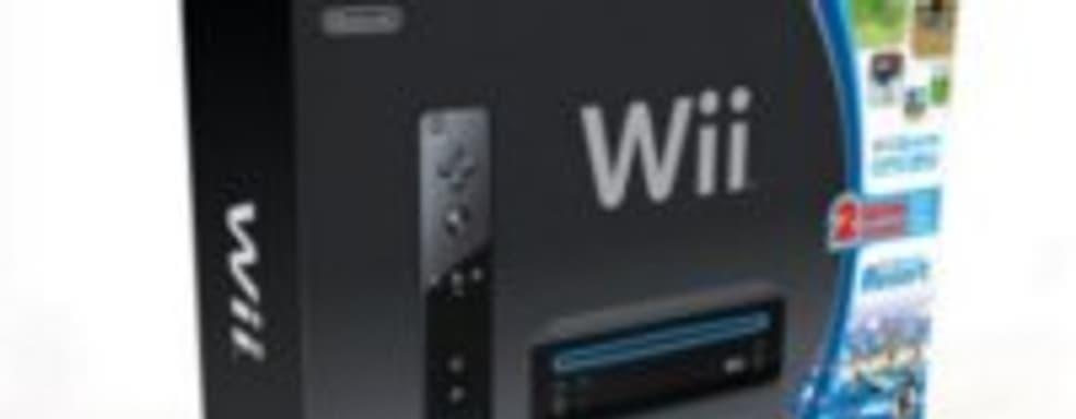 Wii подешевеет до $129,99