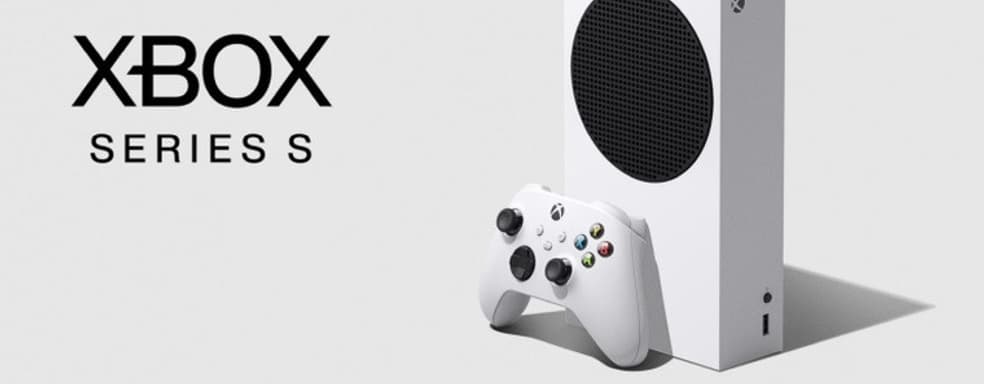 Xbox Series S. Известно откуда взялось загадочное кодовое имя «Lockhart»