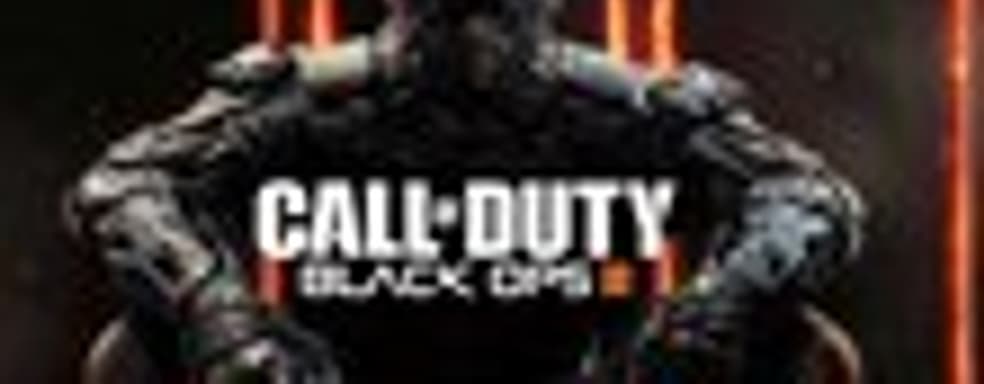 Бета-тест Call of Duty: Black Ops III стартует 19 августа на PS4