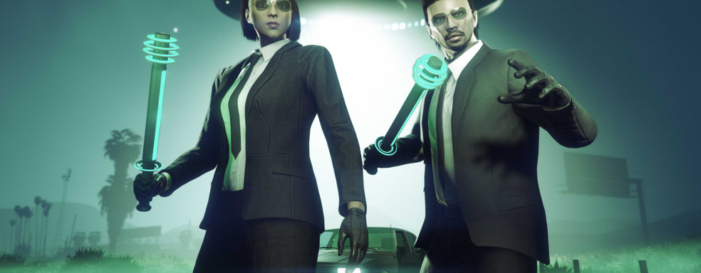 В GTA Online началась неделя НЛО. Rockstar закрывает хэллоуинский сезон