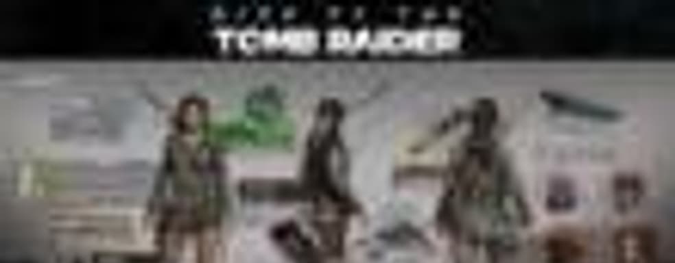 Rise of the Tomb Raider - снаряжение и амуниция Лары Крофт