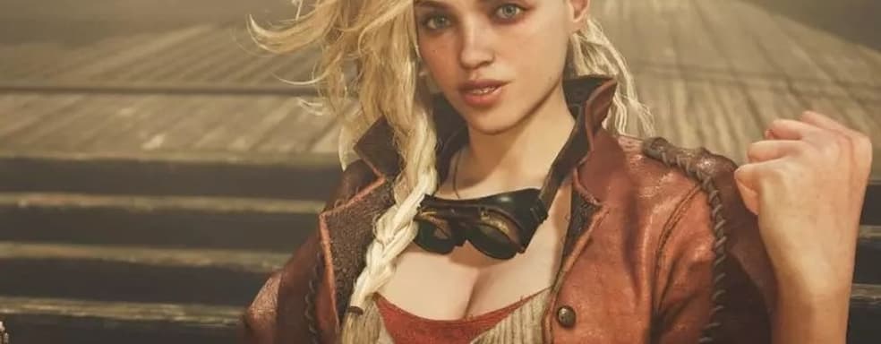 Коллекционное издание Monster Hunter Wilds включает велосипед