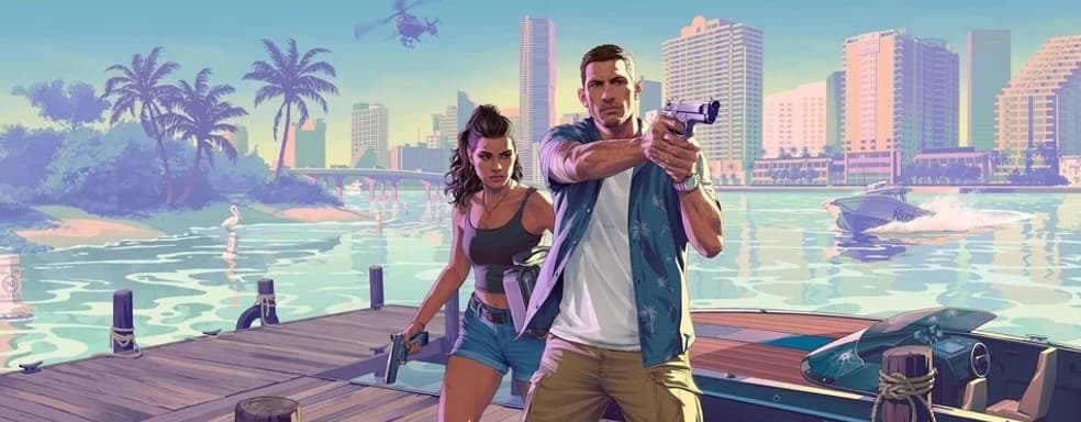 Вся правда о трейлерах GTA, у Pokémon Company возникли проблемы с фанатами — самое интересное за неделю