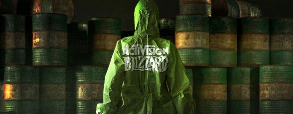 Некоторые сотрудники ActiBlizz продолжают быть токсичными и пристают к коллегам