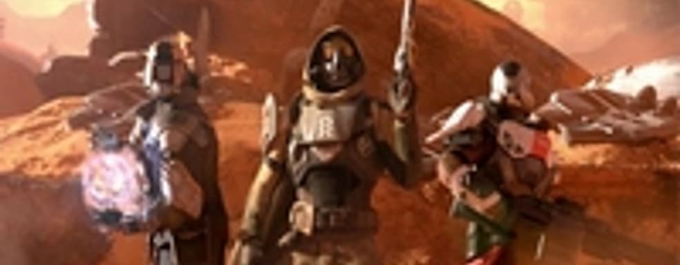 Gamescom 2013: статистика, Destiny - игра выставки