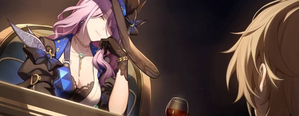 Утечка: первый взгляд на Яшму из Honkai Star Rail