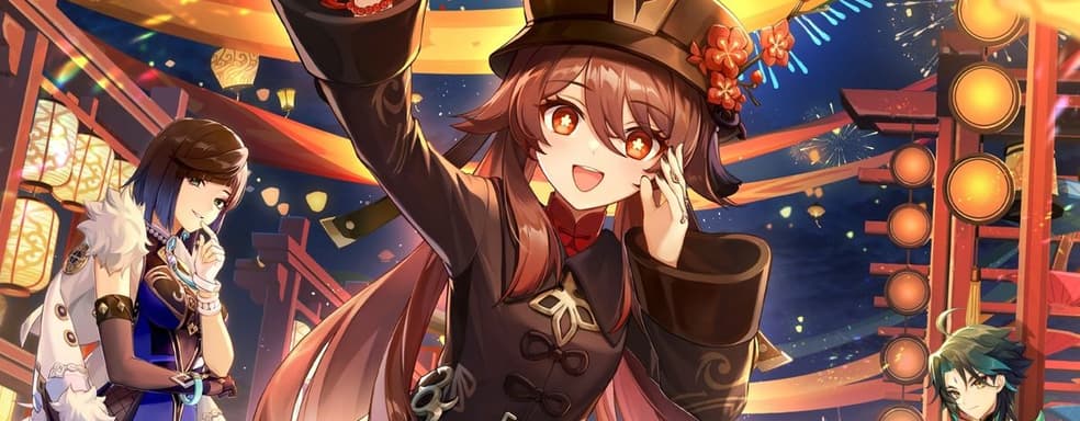 Lonely Genshin Impact fan needs friends, "innovative" shooter disappears from Steam — the most interesting news for November 11