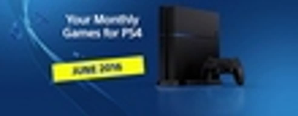 Подписчики PlayStation Plus в июне получат NBA 2K16, Siren: Blood Curse и God of War: Chains of Olympus