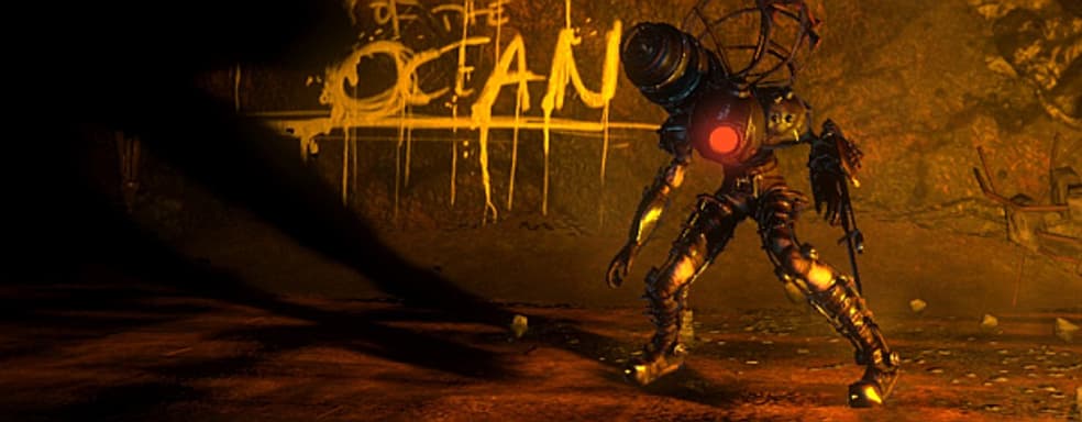 Bioshock 2 - сквозное бурение