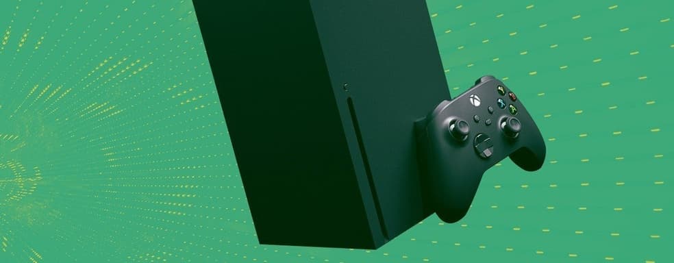 Xbox Series X price drops by 10,000 rubles in Russia — but not everywhere yet