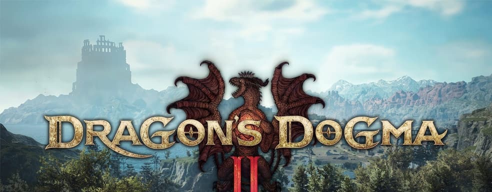 Dragon's Dogma 2 стала красивее на PS5 и Xbox Series